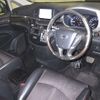 nissan elgrand 2015 -NISSAN 【京都 302ﾏ7358】--Elgrand TE52-078758---NISSAN 【京都 302ﾏ7358】--Elgrand TE52-078758- image 4