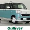 daihatsu move-canbus 2016 -DAIHATSU--Move Canbus DBA-LA800S--LA800S-0015728---DAIHATSU--Move Canbus DBA-LA800S--LA800S-0015728- image 1