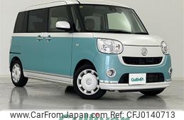 daihatsu move-canbus 2016 -DAIHATSU--Move Canbus DBA-LA800S--LA800S-0015728---DAIHATSU--Move Canbus DBA-LA800S--LA800S-0015728-