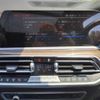 bmw x5 2023 -BMW 【大阪 304ｻ2612】--BMW X5 JU8230A--09P43651---BMW 【大阪 304ｻ2612】--BMW X5 JU8230A--09P43651- image 9