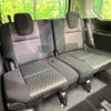 nissan serena 2020 quick_quick_GFC27_GFC27-195586 image 10