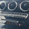 mercedes-benz glc-class 2018 -MERCEDES-BENZ--Benz GLC 253905C--2F463093---MERCEDES-BENZ--Benz GLC 253905C--2F463093- image 10