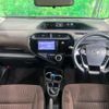toyota aqua 2017 quick_quick_NHP10_NHP10-6677379 image 2
