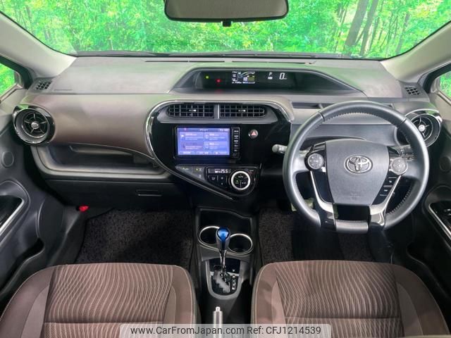 toyota aqua 2017 quick_quick_NHP10_NHP10-6677379 image 2