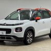 citroen c3 2019 -CITROEN--Citroen C3 3BA-A8HN05--VF72RHNPXK4393169---CITROEN--Citroen C3 3BA-A8HN05--VF72RHNPXK4393169- image 15