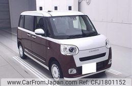 daihatsu move-canbus 2025 CFJ1801152