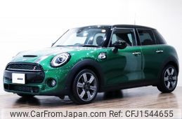 mini mini-others 2020 CFJ1544655