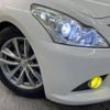 nissan skyline 2011 -NISSAN--Skyline DBA-V36--V36-502438---NISSAN--Skyline DBA-V36--V36-502438- image 13