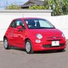 fiat 500 2022 quick_quick_31209_ZFABF1B82NJG52341 image 6