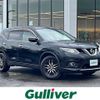 nissan x-trail 2014 CFJ1677957 image 1