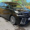 toyota vellfire 2017 -TOYOTA--Vellfire DBA-AGH30W--AGH30-0137622---TOYOTA--Vellfire DBA-AGH30W--AGH30-0137622- image 17