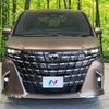 toyota alphard 2024 -TOYOTA--Alphard 6AA-AAHH40W--AAHH40-0019423---TOYOTA--Alphard 6AA-AAHH40W--AAHH40-0019423- image 15