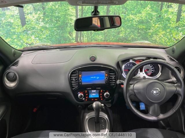 nissan juke 2014 quick_quick_YF15_YF15-404956 image 2