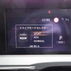 nissan note 2024 CFJ1739381 image 11
