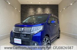 daihatsu move 2015 quick_quick_LA150S_LA150S-1015155