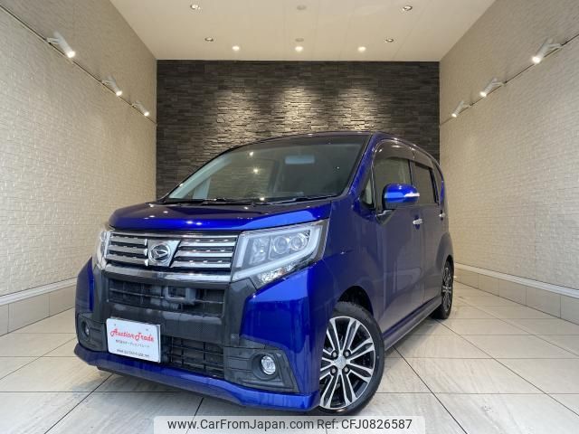 daihatsu move 2015 quick_quick_LA150S_LA150S-1015155 image 1