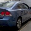 honda civic-hybrid 2009 CFJ1712497 image 7