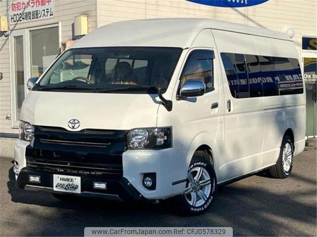 toyota hiace-commuter 2007 -TOYOTA 【札幌 100ﾅ7251】--Hiace Commuter KR-KDH227Bｶｲ--KDH227B-0002735---TOYOTA 【札幌 100ﾅ7251】--Hiace Commuter KR-KDH227Bｶｲ--KDH227B-0002735- image 1