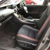 lexus is 2017 CFJ1842940 image 15