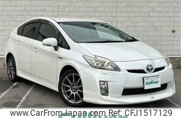 toyota prius 2010 CFJ1517129