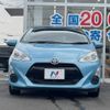 toyota aqua 2016 -TOYOTA--AQUA DAA-NHP10--NHP10-6555261---TOYOTA--AQUA DAA-NHP10--NHP10-6555261- image 15