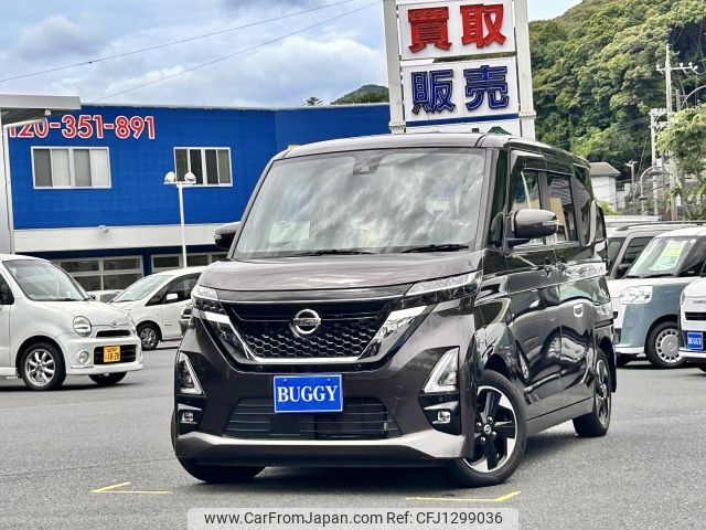 nissan roox 2020 -NISSAN--Roox 5AA-B44A--B44A-0014650---NISSAN--Roox 5AA-B44A--B44A-0014650- image 1
