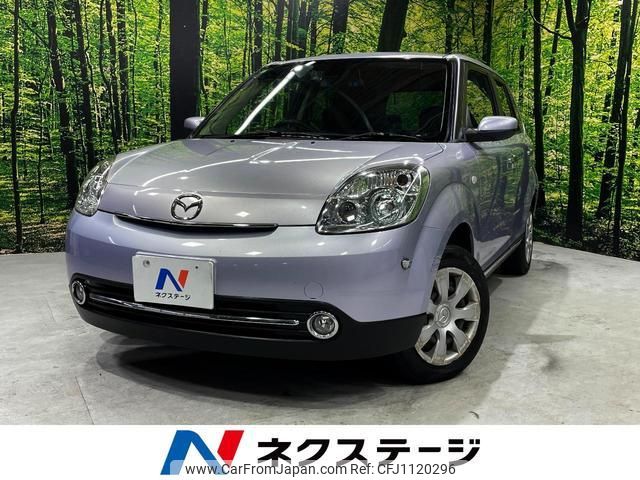 mazda verisa 2011 quick_quick_DC5W_DC5W-350683 image 1