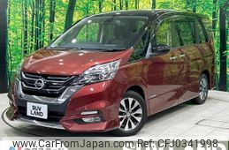 nissan serena 2017 -NISSAN--Serena DAA-GFC27--GFC27-044606---NISSAN--Serena DAA-GFC27--GFC27-044606-