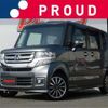 honda n-box 2015 -HONDA--N BOX JF1--JF1-2424052---HONDA--N BOX JF1--JF1-2424052- image 1