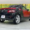 daihatsu copen 2017 CFJ7472224 image 17