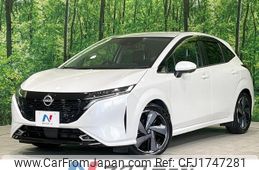 nissan aura 2022 CFJ1747281