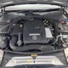 mercedes-benz c-class 2017 CFJ1859910 image 16