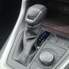 toyota rav4 2021 quick_quick_6AA-AXAH54_AXAH54-4028479 image 18
