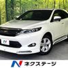 toyota harrier 2014 -TOYOTA--Harrier DBA-ZSU60W--ZSU60-0023936---TOYOTA--Harrier DBA-ZSU60W--ZSU60-0023936- image 1