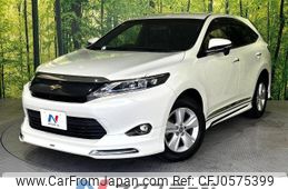 toyota harrier 2014 -TOYOTA--Harrier DBA-ZSU60W--ZSU60-0023936---TOYOTA--Harrier DBA-ZSU60W--ZSU60-0023936-