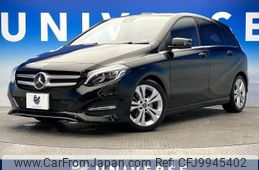 mercedes-benz b-class 2017 -MERCEDES-BENZ--Benz B Class DBA-246242--WDD2462422J467972---MERCEDES-BENZ--Benz B Class DBA-246242--WDD2462422J467972-