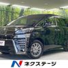 toyota vellfire 2018 -TOYOTA--Vellfire DAA-AYH30W--AYH30-0063408---TOYOTA--Vellfire DAA-AYH30W--AYH30-0063408- image 1