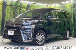 toyota vellfire 2018 -TOYOTA--Vellfire DAA-AYH30W--AYH30-0063408---TOYOTA--Vellfire DAA-AYH30W--AYH30-0063408-