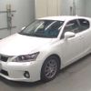 lexus ct 2011 -LEXUS 【八王子 301ｻ4455】--Lexus CT DAA-ZWA10--ZWA10-2050799---LEXUS 【八王子 301ｻ4455】--Lexus CT DAA-ZWA10--ZWA10-2050799- image 1