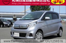 nissan dayz 2016 -NISSAN--DAYZ DBA-B21W--B21W-0345797---NISSAN--DAYZ DBA-B21W--B21W-0345797-