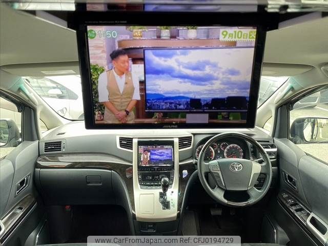 toyota vellfire 2014 -TOYOTA--Vellfire DBA-ANH20W--ANH20-8332376---TOYOTA--Vellfire DBA-ANH20W--ANH20-8332376- image 2