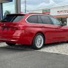 bmw 3-series 2017 -BMW--BMW 3 Series 8E15--0A032549---BMW--BMW 3 Series 8E15--0A032549- image 2