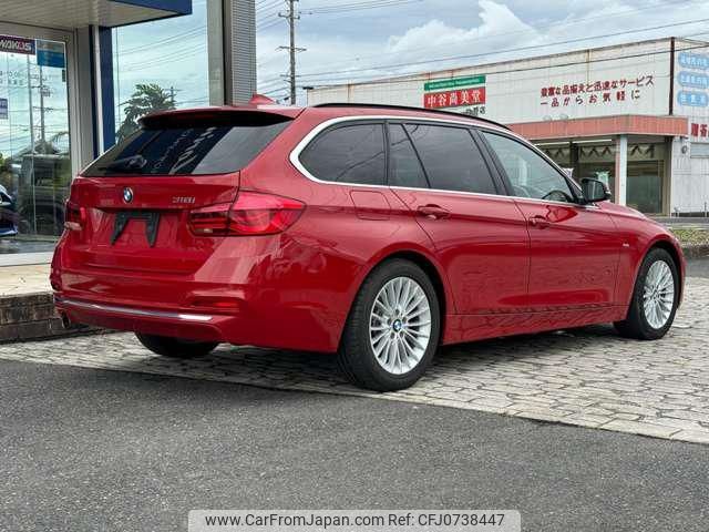 bmw 3-series 2017 -BMW--BMW 3 Series 8E15--0A032549---BMW--BMW 3 Series 8E15--0A032549- image 2