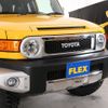 toyota fj-cruiser 2014 -TOYOTA--FJ Curiser CBA-GSJ15W--GSJ15-0128485---TOYOTA--FJ Curiser CBA-GSJ15W--GSJ15-0128485- image 16