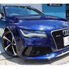 audi rs7 2014 -AUDI--Audi RS7 ABA-4GCRDC--WUAZZZ4G6EN903081---AUDI--Audi RS7 ABA-4GCRDC--WUAZZZ4G6EN903081- image 1