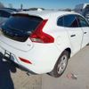 volvo v40 2014 -VOLVO--Volvo V40 DBA-MB4164T--YV1MV485BE2134932---VOLVO--Volvo V40 DBA-MB4164T--YV1MV485BE2134932- image 2