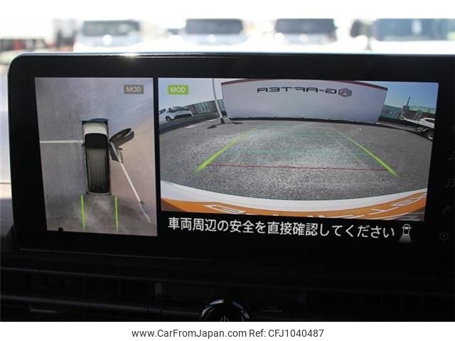 nissan serena 2023 -NISSAN--Serena 5BA-FC28--FC28-005685---NISSAN--Serena 5BA-FC28--FC28-005685- image 2