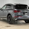 audi q5 2021 quick_quick_3CA-FYDTPS_WAUZZZFY1M2099515 image 16