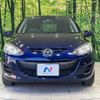 mazda demio 2013 quick_quick_DE3FS_DE3FS-555084 image 14