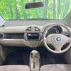 suzuki alto 2012 quick_quick_HA25V_HA25V-742467 image 2